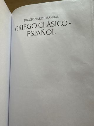 Diccionario manual griego clásico-español