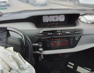 Llanta citroen r16 c4 picasso/spacetourer 5202528