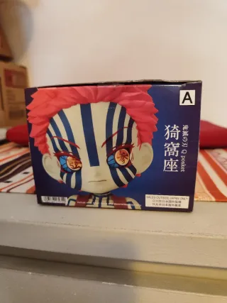 Figura Qposket Akaza A