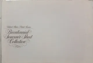 Francobolli USA 1976 Dichiarazione Indipendenza