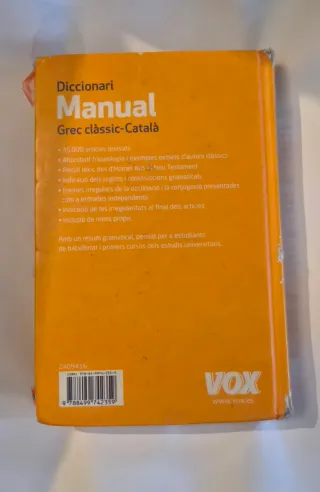 Diccionari Manual Grec clàssic-Català