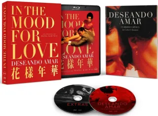 Deseando Amar de Wong Kar Wai Blu-ray