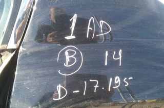 5170304 r16 llanta toyota avensis (t27) active