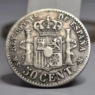 Moneda 50 Centimos 1880 España 🇪🇸