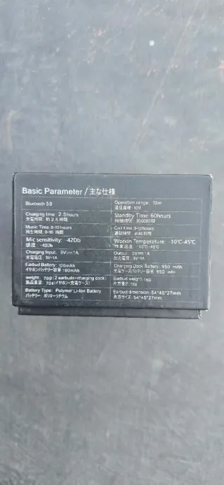 Auriculares POWERHBQ PRO Bluetooth 5.0