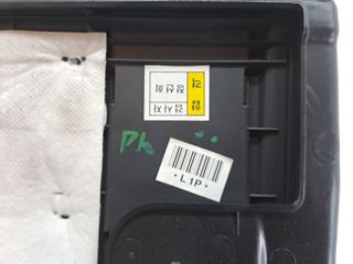 GUANTERA HYUNDAI IX35 (6)