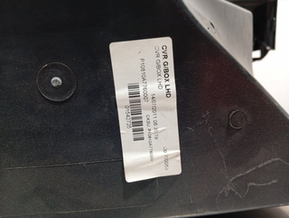 GUANTERA NISSAN QASHQAI (J10) K9KD430 68520JD900