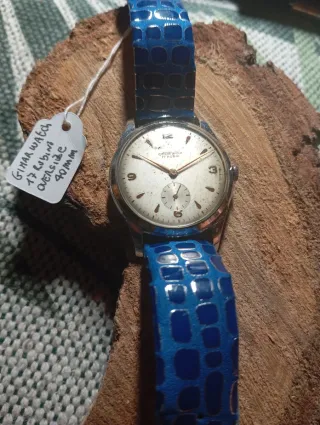 Orologio GIMAA 17 Rubini Oversize