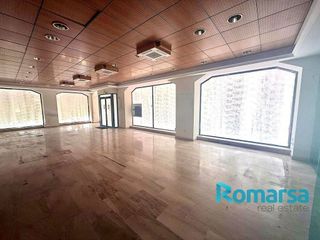 Oficina en venta en Centro en Ávila