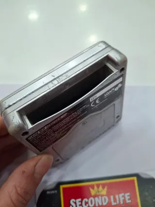 Nintendo Advance SP Tribal Plata