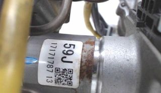 4525047160 columna direccion toyota prius 348512