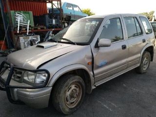 Guantera Kia Sportage 348510