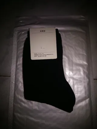 Calcetines Prada Negros Talla Única NUEVO.