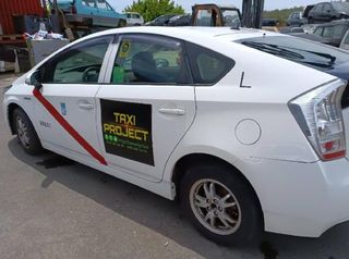 5555047081 guantera toyota prius (zvw30) 348511