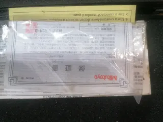 Herramientas de precisión Mitutoyo