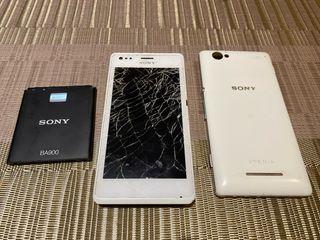 Sony Xperia C1905 Bianco Batteria BA900