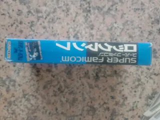 Rockman 7 Super Famicom Japonés