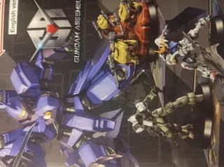 Premium Box PC01A Gundam Card Game