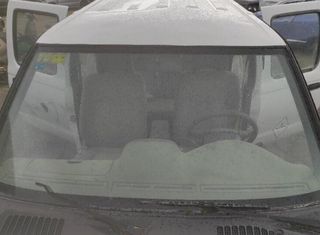 Nissan 345228 guantera pickup (d22)