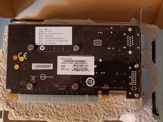 MSI N210 Tarjeta Gráfica 512MB DDR2
