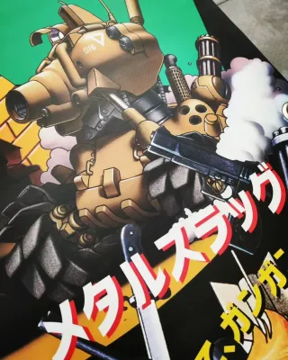 Lona METAL SLUG + colgador