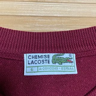 Jersey Lacoste Vintage Rojo