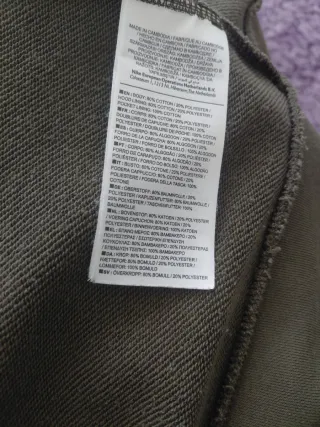 Sudadera Nike Urbana Verde Oliva