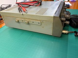 Emisora Yaesu FT-7 Sommerkamp