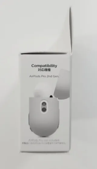 Funda elago AW5 para AirPods Pro 2ª Gen