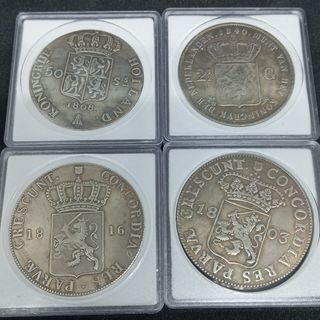 🇳🇱 (N°8) 4 MONEDAS ANTIGUAS DE PAISES BAJOS