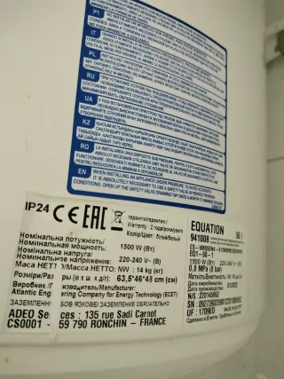 Termo eléctrico 50L