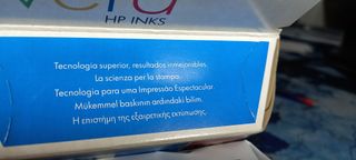 Cartucho Tinta HP 339 Negro C8767E (1 Unidad)