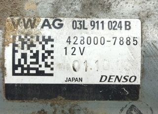03l911024b motor arranque audi a4 berlina 5053723