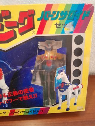 Jeeg Robot e Panzeroid Takara deluxe