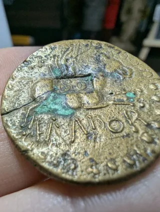 As de Emporiae-Emporiton 50-27 a.C.