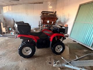 Quad Yamaha Grizzly Rojo y Negro