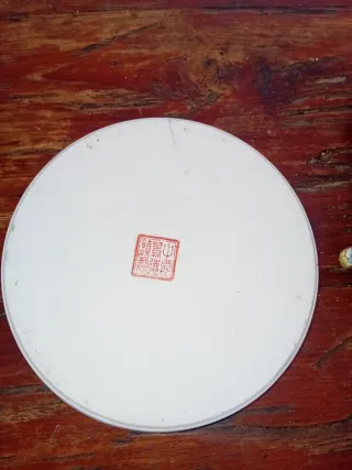 Set Tè Completo Porcellana