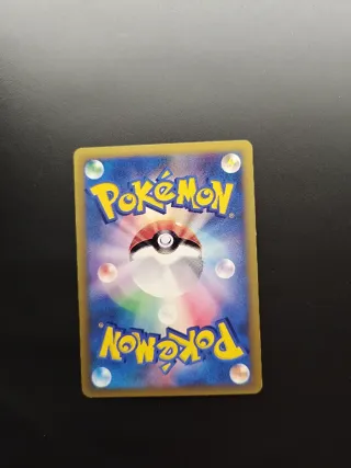 Carta Pokémon Primeape (33/141) VS
