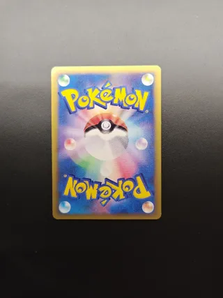 Carta Pokémon Primeape (33/141) VS
