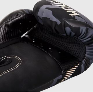 Guantes Boxeo Venum Camuflaje 12 oz