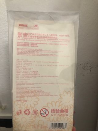 Popland Labubu Mokoko Peluche Rosa