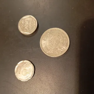 Lote monedas España