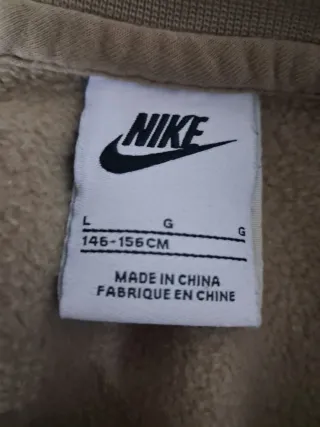 Felpa Nike Beige