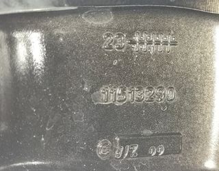 10598023 llanta mg zs suv (azs1) 1.5 vti 2375296