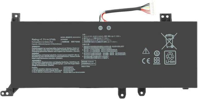 Batería ANTIEE B21N1818-3 ASUS VivoBook A409 D409