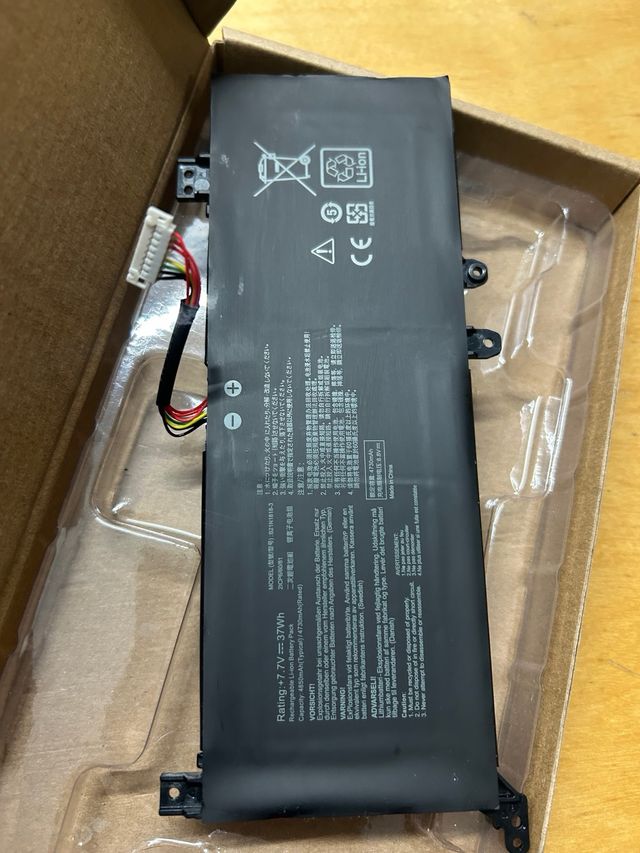 Batería ANTIEE B21N1818-3 ASUS VivoBook A409 D409