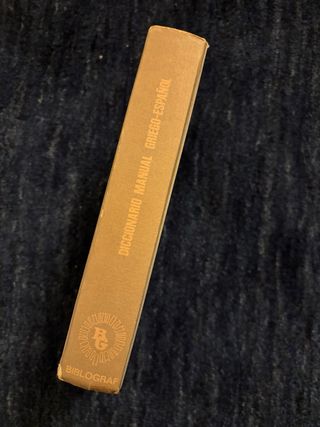 Diccionario Griego Español