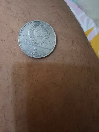 Billete de 1 Dólar Plata 1935