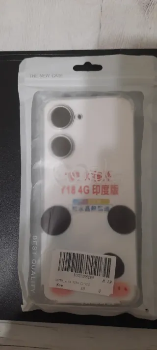 Cover per Vivo Y25s 4G India Edition