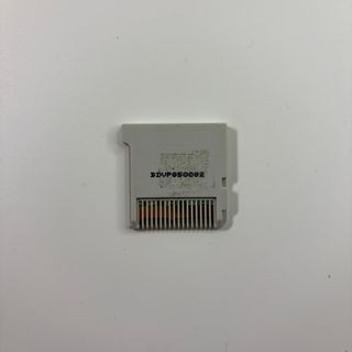 Dragon Ball Z: Extreme Butoden nintendo 3ds